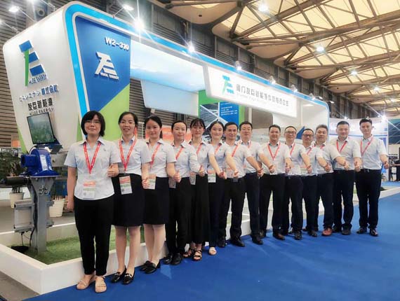  2020 Шанхай SNEC международното изложение за фотоволтаици и интелигентна енергия приключи успешно