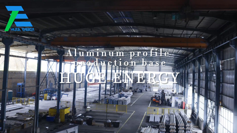 Производствена база за соларни монтажни системи от алуминиев профил