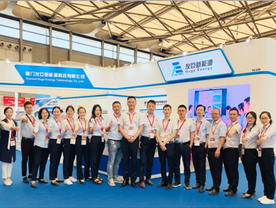 15-тото (2021) Международно изложение за слънчева фотоволтаична и интелигентна енергия (Шанхай) приключи успешно