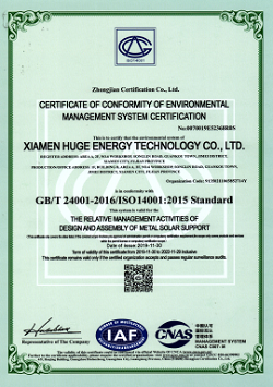  ISO14001 сертификат OF съответствие OF сертифициране на системата за управление на околната среда