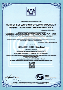  ISO45001 OHSMS сертификат OF съответствие OF здравето на труда И сертифициране на системата за управление на безопасността